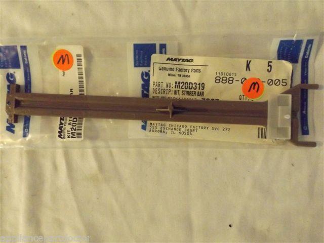 MAYTAG/AMANA/LITTON MICROWAVE M20D319 Stirrer Support NEW IN BOX MAYTAG/AMANA/LITTON MICROWAVE M20D319 Stirrer Support NEW IN BOX